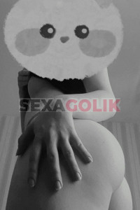 Александра